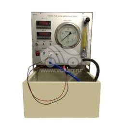 QUZ0009 Benzin pompaları kontrol standı