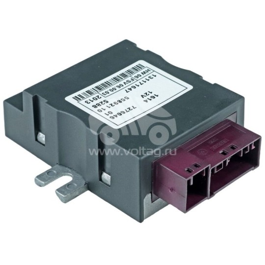 ECU1025 Yakıt pompası kontrol ünitesi