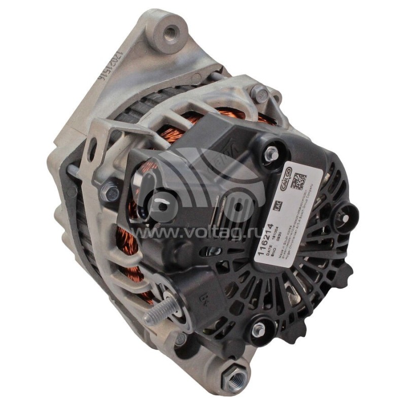 ALA2106 Alternatör