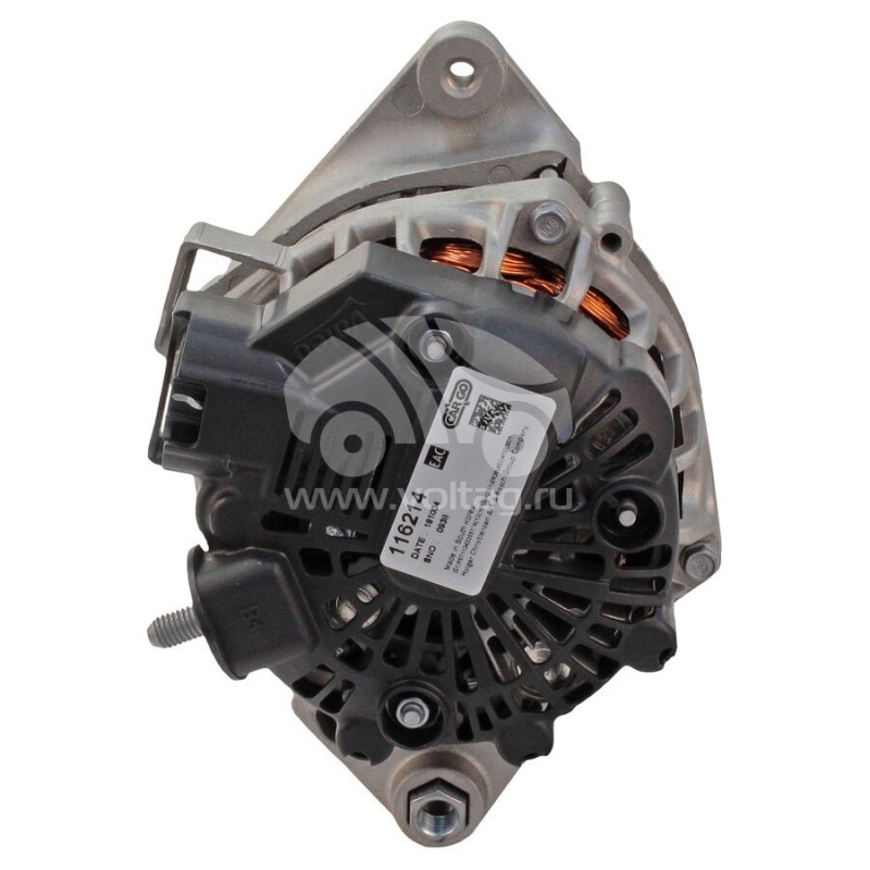 ALA2106 Alternatör