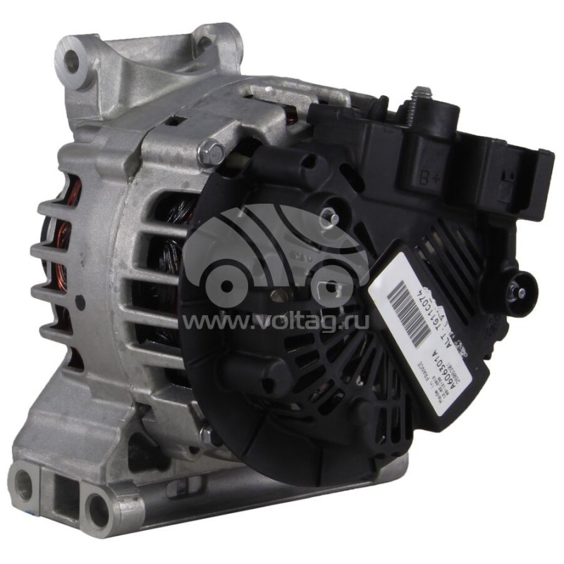 ALV1874 Alternatör
