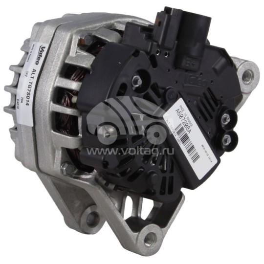 ALV1932 Alternatör