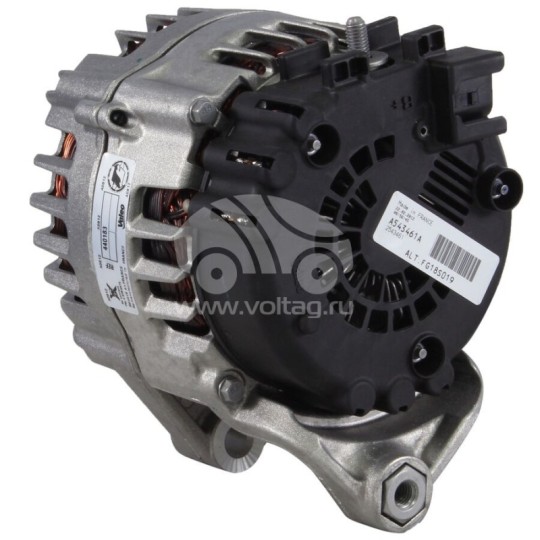 ALV2041 Alternatör
