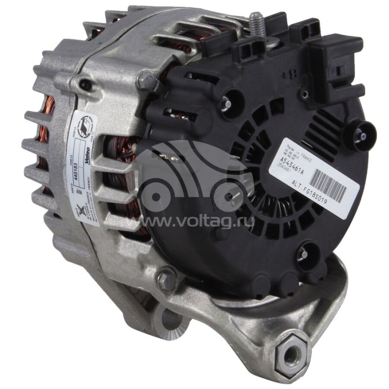 ALV2041 Alternatör
