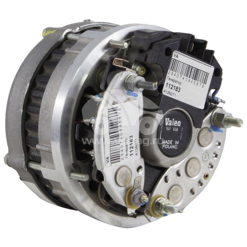 ALV2183 Alternatör