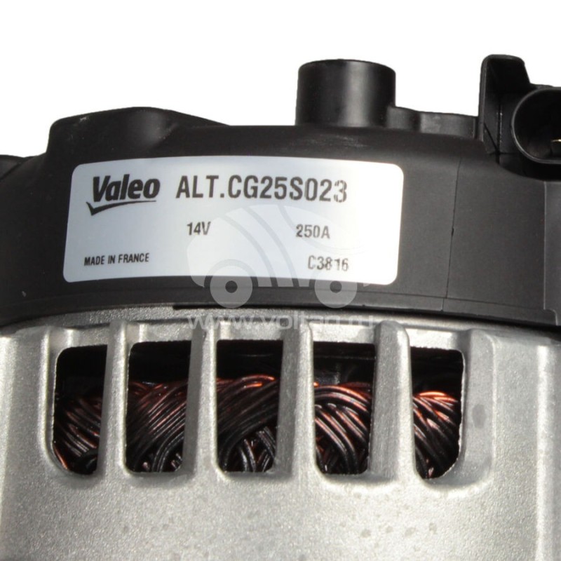 ALV5023 Alternatör