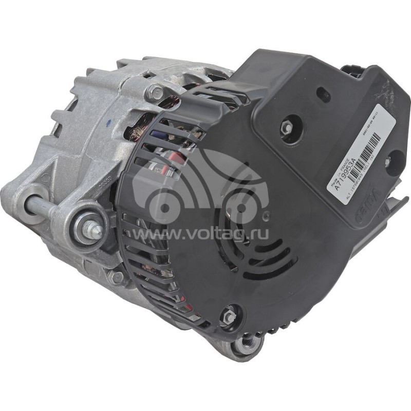 ALV9864 Alternatör