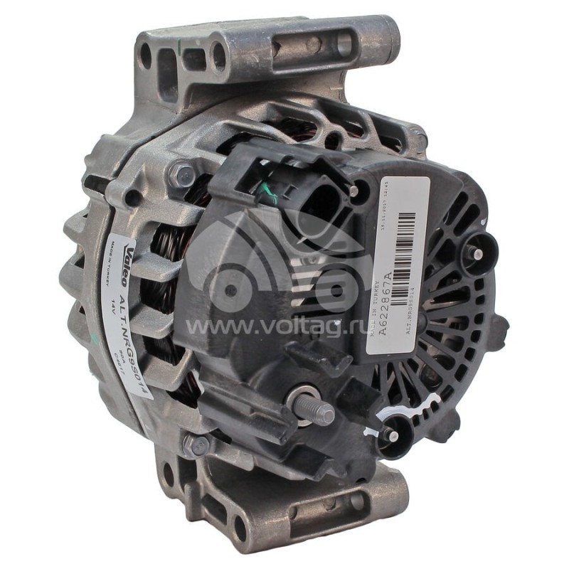 ALV9996 Alternatör