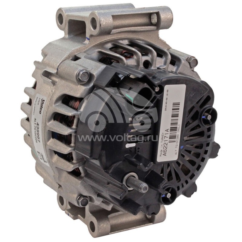 ALV9997 Alternatör