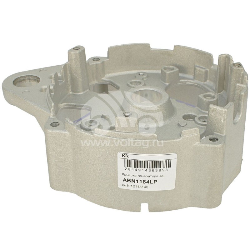 ABN1184 Jeneratör arka kapağı