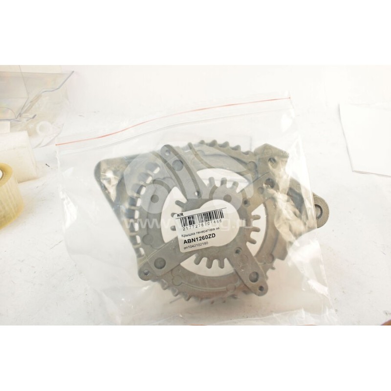 ABN1260 Ön Alternatör kapağı