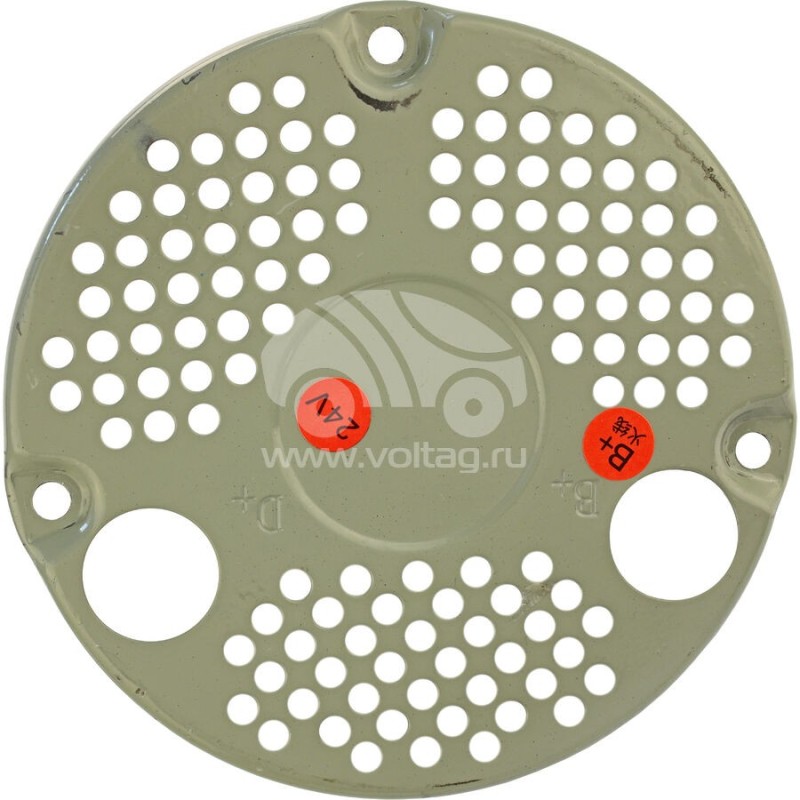 ABK1248 Alternatör kapağı plastik