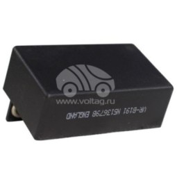 ARB0301 Jeneratör regülatörü