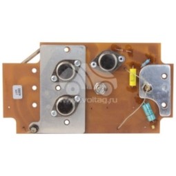 ARD5970 Jeneratör regülatörü