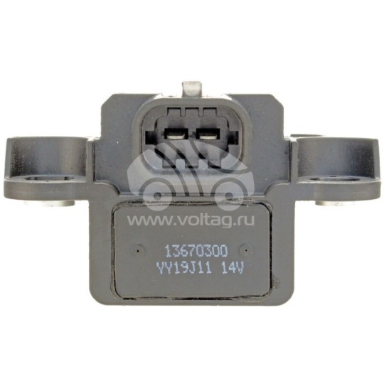 ARM1163 Jeneratör regülatörü