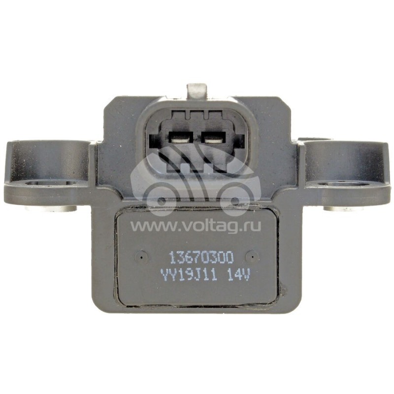 ARM1163 Jeneratör regülatörü