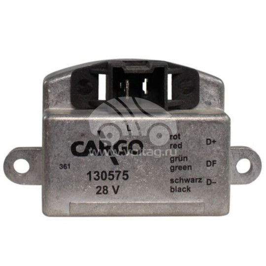 ARP2274 Jeneratör regülatörü