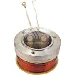 AVK1087 Alternatör Rotor Sargısı