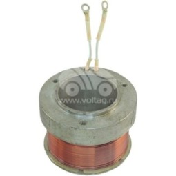 AVQ1334 Alternatör Rotor Sargısı