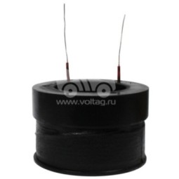 AZM6093 Alternatör Rotor Sargısı