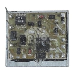 ARZ1459 Alternatör Regülatör Çipi