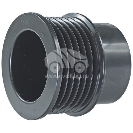 APN1539 Alternatör Kasnağı