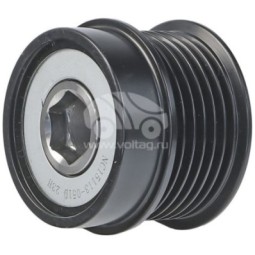 APN1492 Alternatör Kaplin Kayışı