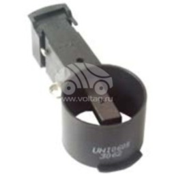 AHH5348 Alternatör Fırça Tutucu