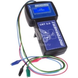 QRZ0003 Alternatör röle regülatör test cihazı