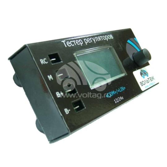 QRZ0003 Alternatör röle regülatör test cihazı