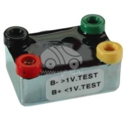 QUZ0007 Test cihazı