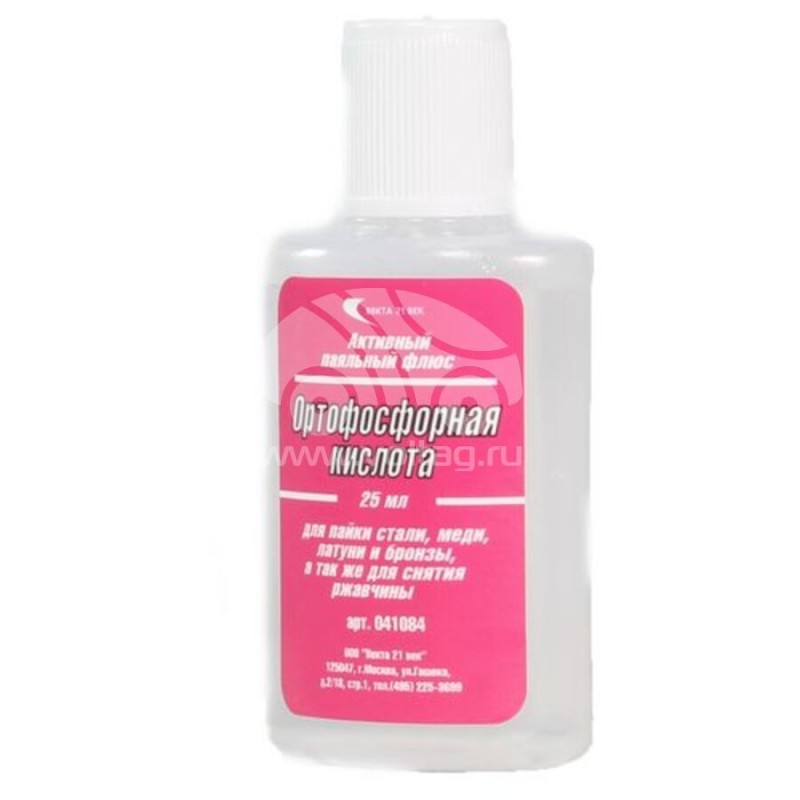 AAZ0209 Ortofosforik asit (25 ml)