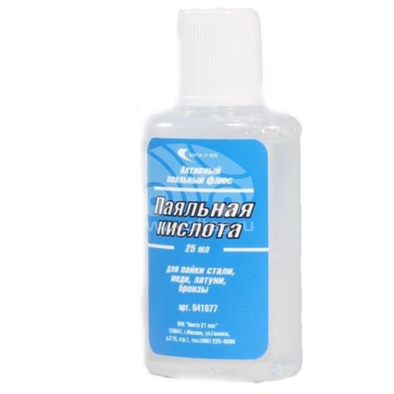 AAZ0210 Lehim asidi (25 ml)