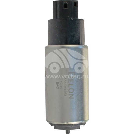 KR0252P Elektrikli benzin pompası